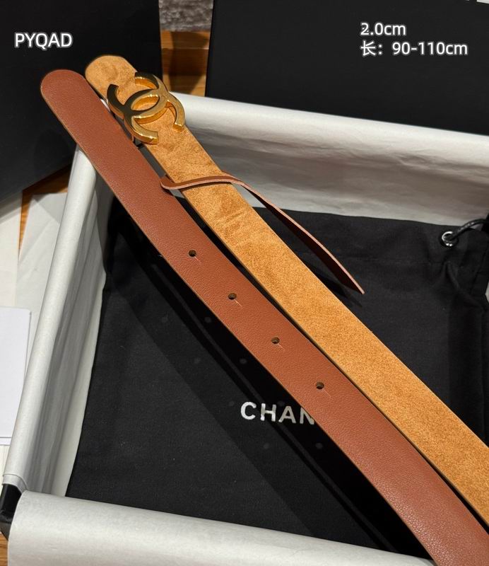 Chanel belt 20mmX90-110cm 8L12